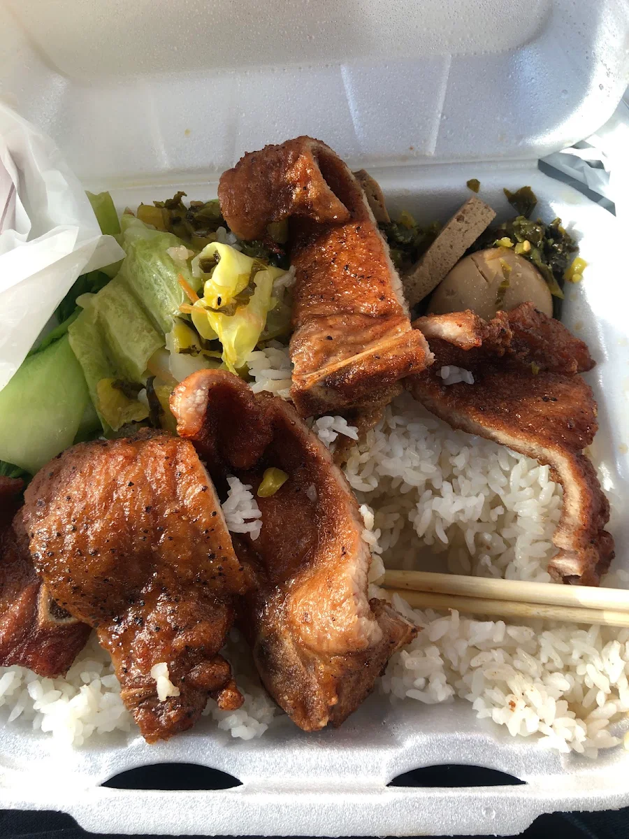 排飯, Chin Yuan Pai Ku